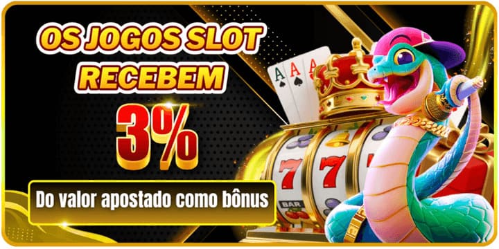 75QA Rebate